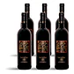 Corte alla Flora Toscana Rosso 2020 - 75cl - Thumbnail 4