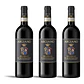 Argiano Brunello di Montalcino 2020 - 75cl - miniatura 3