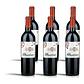 Almaviva 2015 - 75cl - Thumbnail 4