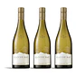 Cloudy Bay Chardonnay 2021 - 75cl - thumbnail 3