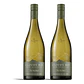 Cloudy Bay Te Koko Sauvignon Blanc 2021 - 75cl - Thumbnail 2