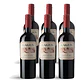 Bodega Garzón Estate Tannat de Corte 2023 - 75cl - vignette 4