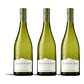 Cloudy Bay Sauvignon Blanc 2025 - 75cl - vignette 3