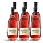 Hennessy V.S.O.P - 70cl - Miniatura 4
