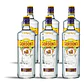 Gordon's - 70cl - Thumbnail 4