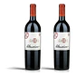 Almaviva 2019 - 75cl - miniatura 2