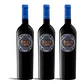 Rocas de Seña 2021 - 75cl - vignette 3
