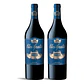 Clos Apalta 2021 - 75cl - Vorschaubild 2