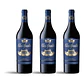 Clos Apalta Vinotheque 2012 - 75cl - Vorschaubild 3