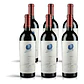 Opus One 2022 - 75cl - Thumbnail 4