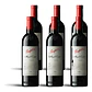 Penfolds Magill Estate Shiraz 2016 - 75cl - vignette 4