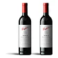 Penfolds Bin 2 Shiraz Mataro 2020 - 75cl - thumbnail 2