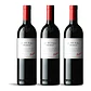 Penfolds St. Henri Shiraz 2017 - 75cl - vignette 3