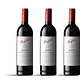 Penfolds Bin 8 Cabernet Shiraz 2019 - 75cl - miniatura 3