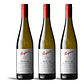 Penfolds Bin 51 Riesling 2023 - 75cl - Miniatura 3