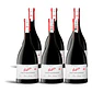 Penfolds Grandfather Rare Tawny 20 Years - 75cl - Miniatura 4