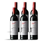 Penfolds Bin 8 Cabernet Shiraz 2023 - 75cl - miniatura 4