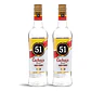 Cachaça 51 Pirassununga - 1l - Thumbnail 2