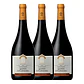 Quinta da Gândara Grande Reserva Touriga Nacional 75 cl - thumbnail 3