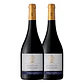Quinta da Gândara Grande Reserva Encruzado 10 Anos 75 cl - thumbnail 2