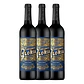 Convento da Glória Tinta Roriz - Tinto 75 cl - thumbnail 3