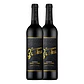 Convento da Glória Reserva Touriga Nacional - Tinto 75 cl - thumbnail 2