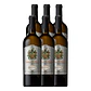 Conde de Serpa - Grande Reserva Branco 75 cl - thumbnail 4