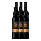 Tapada d'Elvas Reserva Tinto 75 cl - thumbnail 4
