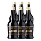 Licor de Café SIRRR 70 cl - thumbnail 4