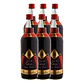 Ginja C/ Fruto Montanha 100 cl - thumbnail 4