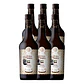 Licor ROSA MARIA Ginjinha 70 cl - thumbnail 4