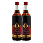 Ginja S/ Fruto Montanha 100 cl - thumbnail 2