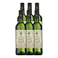 Franc Beauséjour Bordeaux White 2023 - thumbnail 4