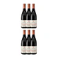 Delas Frères Saint-Esprit Rouge Côtes-du-Rhône 2024 - vignette 4