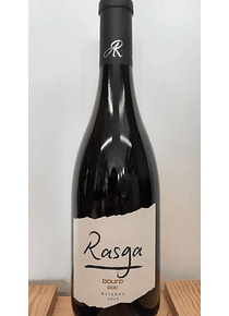 Rasga Reserva 2017