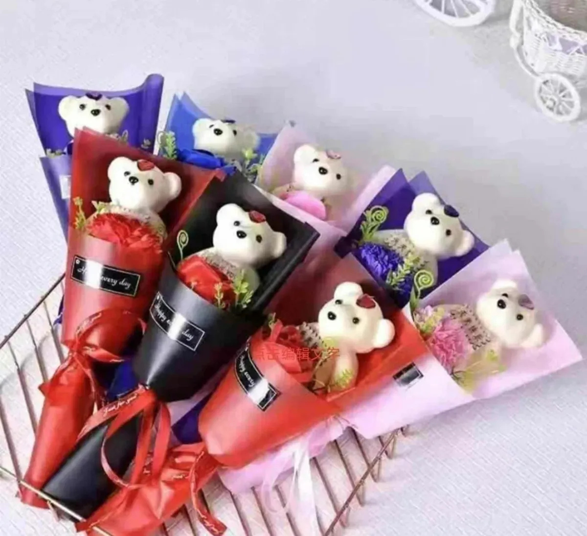 Ramo Stitch