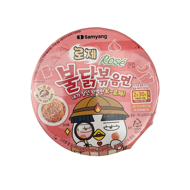 Fideo Instantáneo 105 g	 2