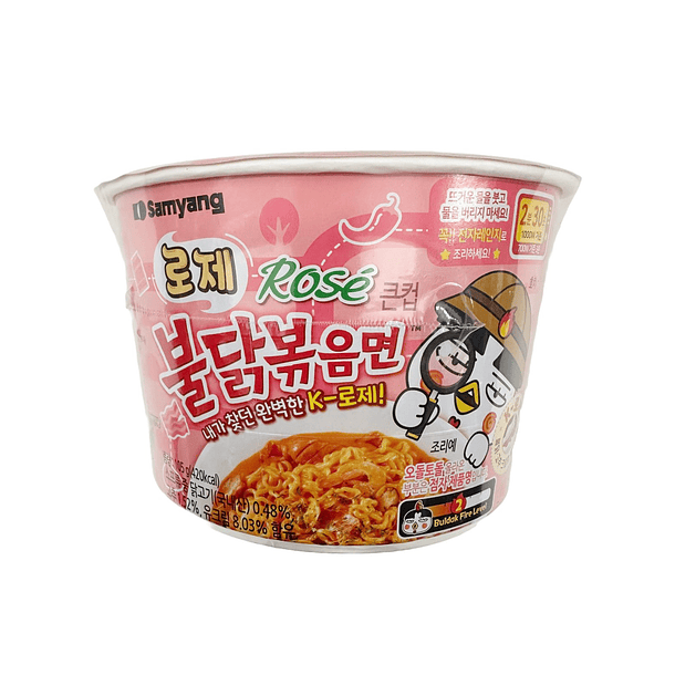 Fideo Instantáneo 105 g	 3