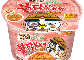 Fideo Instantáneo 105 g	