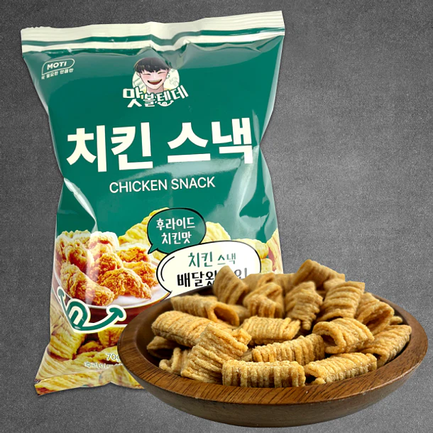 Snack de pollo 70g