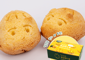 Pan de cerdo dorado Akkoven 8 piezas (20 g x 8 unidades) 