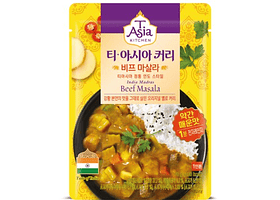 Curry Masala De  Res 170g