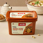 Pasta De Porotos De Soya Cj 3kg  1