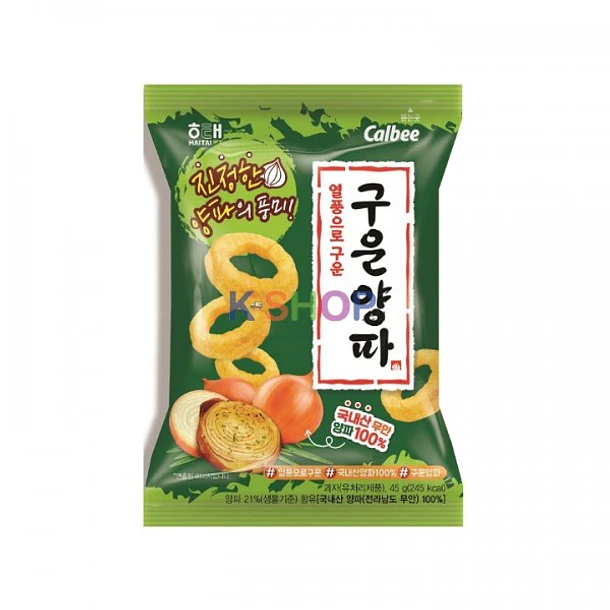 Cebolla Asada HAITAI 60g