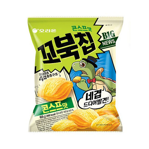 Chips de maíz ORION Kobuk - Sopa de maíz
