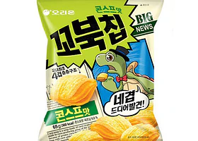 Chips de maíz ORION Kobuk - Sopa de maíz