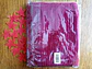 Bufanda All Too Well - Taylor Swift - Red T V Merch Oficial - Miniatura 3