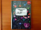 Olivia Rodrigo - Sour - Diario Deluxe Con CD - Miniatura 3