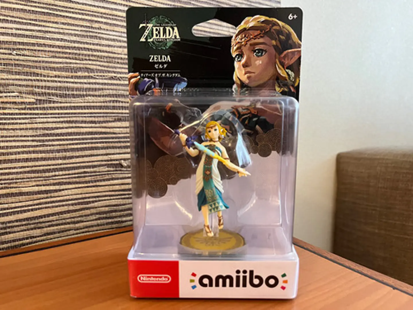 Amiibo The Legend Of Zelda: Tears Of The Kingdom - Zelda 2