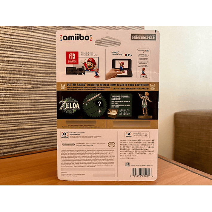 Amiibo The Legend Of Zelda: Tears Of The Kingdom - Zelda 5